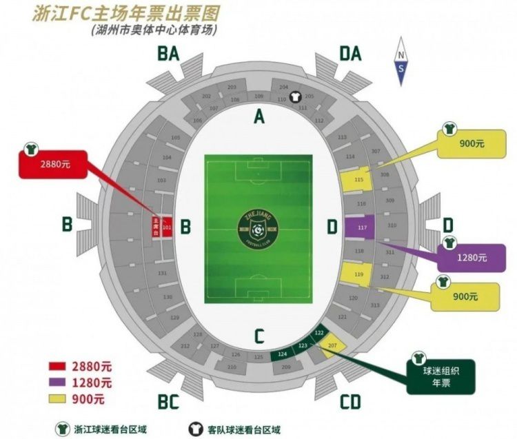 今日NBA重要伤停08:30 太阳 VS 猛龙杜兰特：出战格雷森-阿伦、利特尔、比尔、达米恩-李 ：缺席科洛克：缺席09:00 爵士 VS 灰熊奥利尼克、克拉克森：可能出战邓恩、马尔卡宁：缺席拉拉维亚、蒂尔曼、肯纳德、斯马特、亚当斯、莫兰特、布兰登-克拉克：缺席09:00 76人 VS 鹈鹕豪斯、乌布雷：缺席麦科勒姆、：出战南斯、马特-里安、特雷-墨菲：缺席10:00 火箭 VS 掘金范弗利特、泰特、阿门-汤普森、奥拉迪波：缺席约基奇、阿隆-戈登、贾马尔-穆雷：出场成疑弗拉特科-坎卡：缺席11:00 快船 VS 国王梅森-普拉姆利、波士顿：缺席基根-穆雷：出场成疑莱恩：缺席专家推荐【周教练】足球12中9 带来11月30日早间9:30哥伦甲 卡利体育会 VS 托利马【易球胜】足球5中4 带来11月30日早间09:06墨联 利昂 VS 墨西哥美洲队【朱立宇】篮球10连红 带来11月30日早间10:00NBA 火箭 VS 掘金；11:00NBA 快船 VS 国王今日热点赛事今日上午10:00，NBA 火箭 VS 掘金；快船 VS国王，朱立宇（10连红），早间08:30NBA 太阳 VS 猛龙，王岳（7中6）等专家将带来精彩解析，敬请关注！